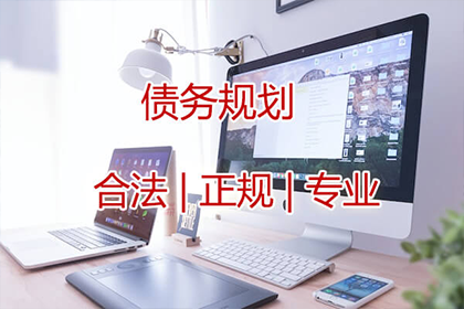 拒不偿还债务，能否追究连带责任？
